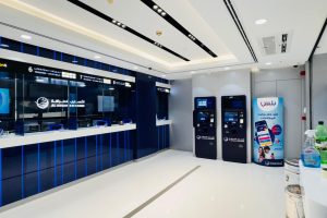 Al Ansari  Exchange, Bay Avenue  Branch