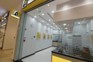 Redha Al Ansari Exchange -Al Foah Mall