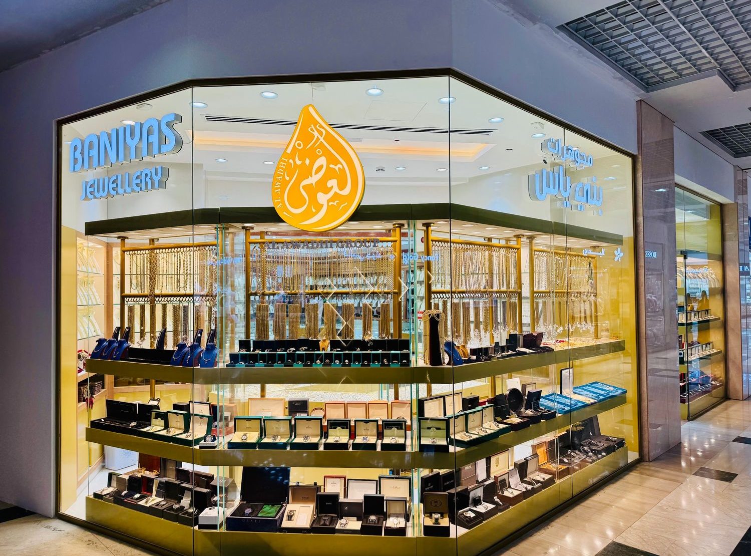 Baniyas Jewellery Abudhabi