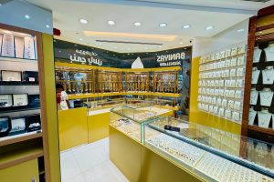 Baniyas Jewellery Abudhabi