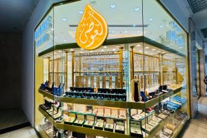 Baniyas Jewellery Abudhabi
