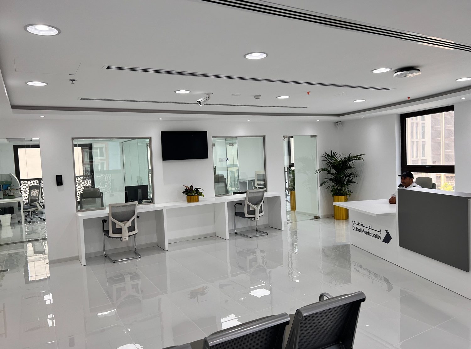 Dubai Muncipality Central Laboratory Dubai