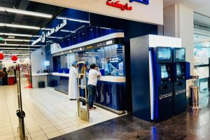 Al Ansari Exchange, Oasis Centre Branch Dubai