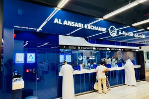 Al Ansari Exchange, Oasis Centre Branch Dubai