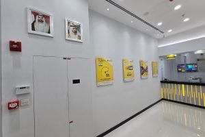 Redha Al Ansari Madinati Mall