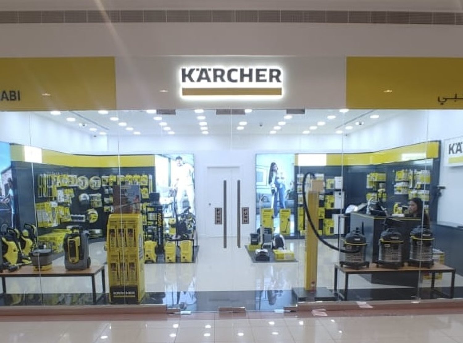 Karcher Mushrif Mall Abu Dhabi