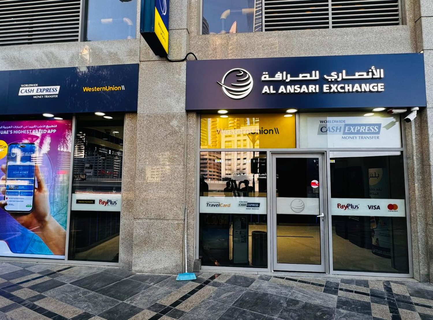 Al Ansari  Exchange, Bay Avenue  Branch